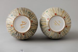 Ceramiche Rometti, Umbertide, 1930 ca  - Asta Arti Decorative del XX secolo - Associazione Nazionale - Case d'Asta italiane