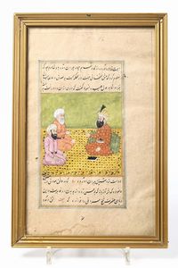 Lotto composto da due miniature persiane, XIX secolo  - Asta Antiquariato - Associazione Nazionale - Case d'Asta italiane