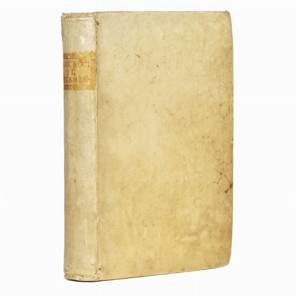 BOCCACCIO, Giovanni - SALVIATI, Leonardo.   Il Decameron di Messer Giovanni Boccacci cittadin fiorentino, di nuovo ristampato, e riscontrato in Firenze con testi antichi, e alla sua vera lezione ridotto dal Cavalier Lionardo Salviati.   In Venezia, per li Giunti di Firenze, 1582.  - Asta LIBRI, MANOSCRITTI E AUTOGRAFI - Associazione Nazionale - Case d'Asta italiane