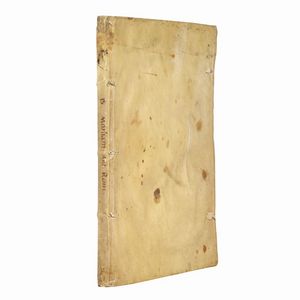 (Roma antica - Illustrati 500)   Marliani, Bartolomeo.Vrbis Romae topographia. (Romæ, in ædibus Valerij Dorici & Aloisij fratris, 1544).  - Asta LIBRI, MANOSCRITTI E AUTOGRAFI - Associazione Nazionale - Case d'Asta italiane