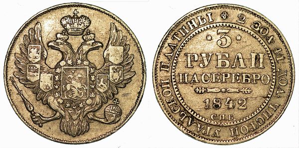 RUSSIA. NICHOLAS I, 1825-1855. 3 Rubli 1842.  - Asta Numismatica - Associazione Nazionale - Case d'Asta italiane