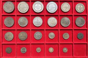 Lotto di 23 monete.  - Asta Numismatica - Associazione Nazionale - Case d'Asta italiane