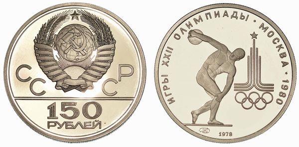 RUSSIA. URSS, 1917-1991. 150 Rubli. Olimpiadi di Mosca 1980.  - Asta Numismatica | Rinascimento - Associazione Nazionale - Case d'Asta italiane