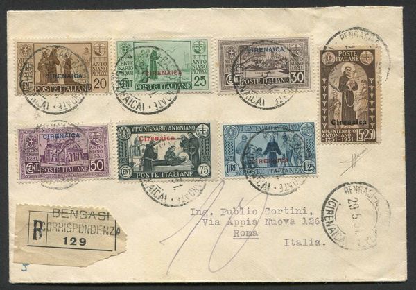 1931, Cirenaica, San Antonio, serie completa  - Asta Storia Postale e Filatelia - Associazione Nazionale - Case d'Asta italiane