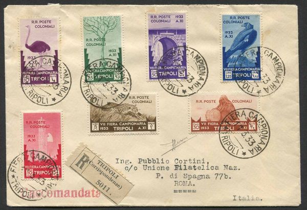 1933, VII Fiera di Tripoli  - Asta Storia Postale e Filatelia - Associazione Nazionale - Case d'Asta italiane