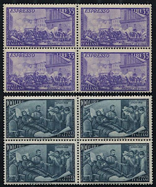 1948, Repubblica Italiana, �Risorgimento�  - Asta Storia Postale e Filatelia - Associazione Nazionale - Case d'Asta italiane