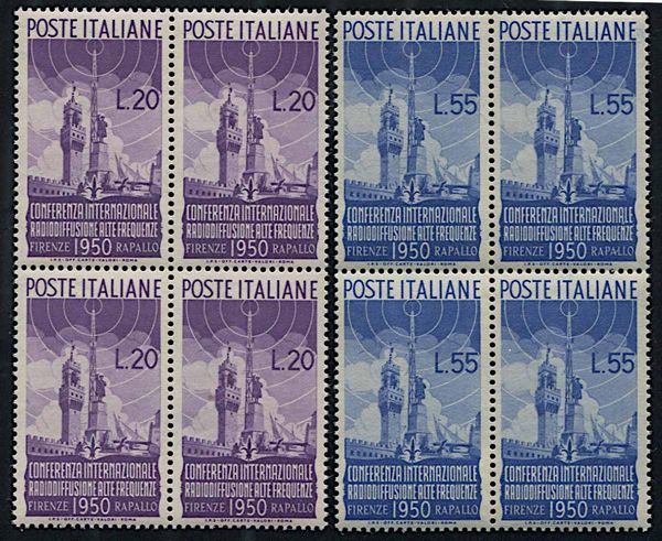 1950, Repubblica Italiana, Radiodiffusione  - Asta Storia Postale e Filatelia - Associazione Nazionale - Case d'Asta italiane