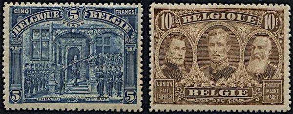 1915, Belgio, soggetti vari  - Asta Storia Postale e Filatelia - Associazione Nazionale - Case d'Asta italiane