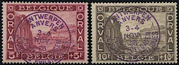 1928, Belgio, Expo di Anversa  - Asta Storia Postale e Filatelia - Associazione Nazionale - Case d'Asta italiane