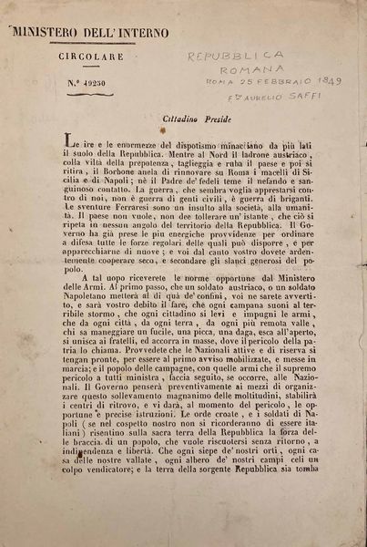 Repubblica Romana, circolare di due pagine del ministro dell'interno Aurelio Saffi del 25 febbraio 1849  - Asta Storia Postale e Filatelia - Associazione Nazionale - Case d'Asta italiane