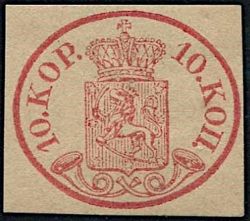 1871, Finlandia, 10 kopeki rosa  - Asta Storia Postale e Filatelia - Associazione Nazionale - Case d'Asta italiane