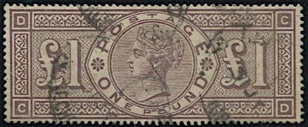 1884, Great Britain,  1 brown  liliac  - Asta Storia Postale e Filatelia - Associazione Nazionale - Case d'Asta italiane