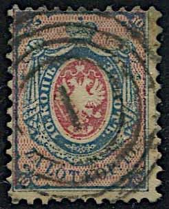 1860, Polonia, 10 kopeki blu e rosa  - Asta Storia Postale e Filatelia - Associazione Nazionale - Case d'Asta italiane
