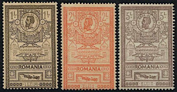 1903, Romania, Carlo I e lHotel delle Poste, serie di sette valori  - Asta Storia Postale e Filatelia - Associazione Nazionale - Case d'Asta italiane