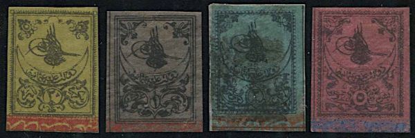 1863, Turchia, emissione Tughra con banda di controllo  - Asta Storia Postale e Filatelia - Associazione Nazionale - Case d'Asta italiane