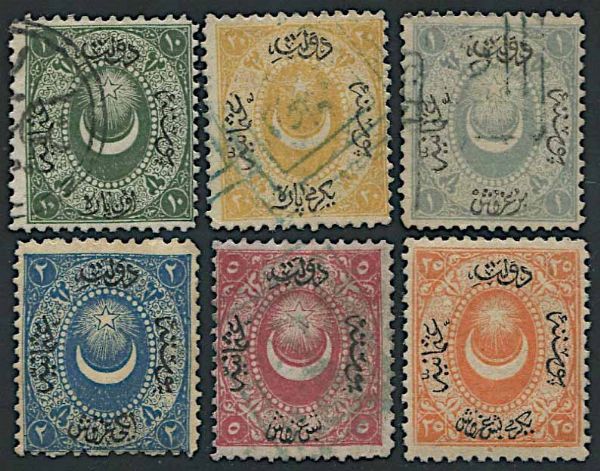 1865, Turchia, emissione Yuloz, sei esemplari  - Asta Storia Postale e Filatelia - Associazione Nazionale - Case d'Asta italiane