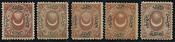 1865, Turchia, segnatasse, tipi dellemissione Duloz  - Asta Storia Postale e Filatelia - Associazione Nazionale - Case d'Asta italiane