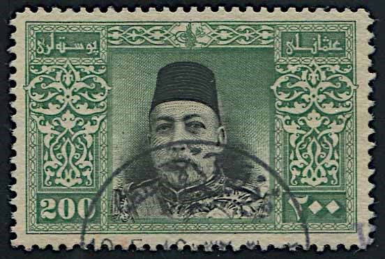 1914, Turchia, Mohammed V  - Asta Storia Postale e Filatelia - Associazione Nazionale - Case d'Asta italiane
