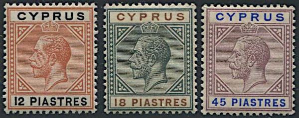 1912, Cyprus, George V, watermarked multiple Crown  - Asta Storia Postale e Filatelia - Associazione Nazionale - Case d'Asta italiane