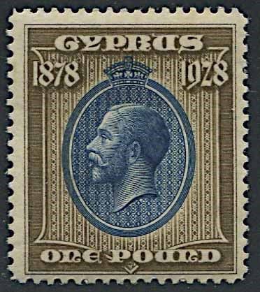 1928, Cyprus, 50th Anniversary of the British Rule  - Asta Storia Postale e Filatelia - Associazione Nazionale - Case d'Asta italiane