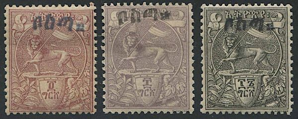 1902, Ethiopie, set of seven  - Asta Storia Postale e Filatelia - Associazione Nazionale - Case d'Asta italiane