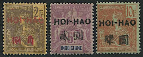1906, Hoi-Hao, complete set of seventeen  - Asta Storia Postale e Filatelia - Associazione Nazionale - Case d'Asta italiane