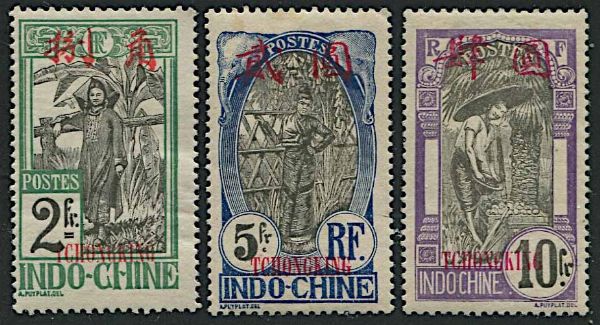 1908, Tchong - King, set of seventeen  - Asta Storia Postale e Filatelia - Associazione Nazionale - Case d'Asta italiane