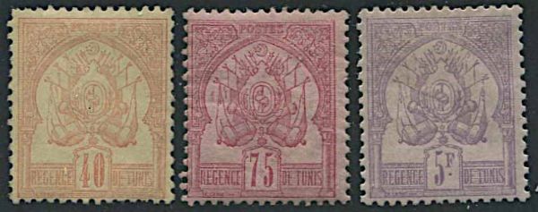 1888/97, Tunisia, Thin numerals  - Asta Storia Postale e Filatelia - Associazione Nazionale - Case d'Asta italiane