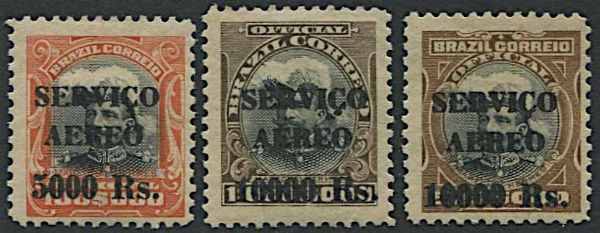 1927, Brazil, Air Post  - Asta Storia Postale e Filatelia - Associazione Nazionale - Case d'Asta italiane