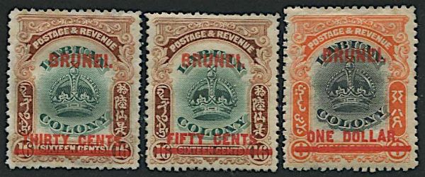 1906, Brunei, set of twelve  - Asta Storia Postale e Filatelia - Associazione Nazionale - Case d'Asta italiane