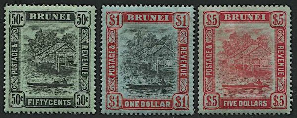 1908/20, Brunei, watermark multiple CA  - Asta Storia Postale e Filatelia - Associazione Nazionale - Case d'Asta italiane