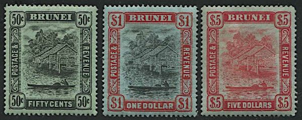 1908/20, Brunei, watermark multiple CA  - Asta Storia Postale e Filatelia - Associazione Nazionale - Case d'Asta italiane