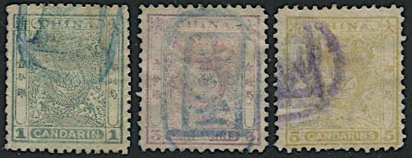 1885/88, China, Imperial Dragon  - Asta Storia Postale e Filatelia - Associazione Nazionale - Case d'Asta italiane