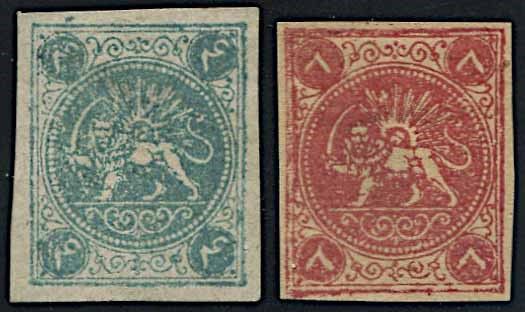 1870, Persia, 2 c. green and 8 c. red  - Asta Storia Postale e Filatelia - Associazione Nazionale - Case d'Asta italiane