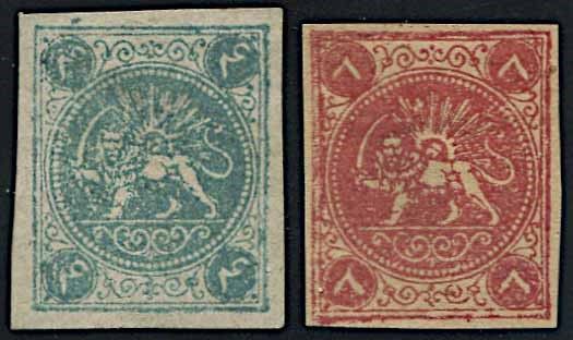 1870, Persia, 2 c. green and 8 c. red  - Asta Storia Postale e Filatelia - Associazione Nazionale - Case d'Asta italiane