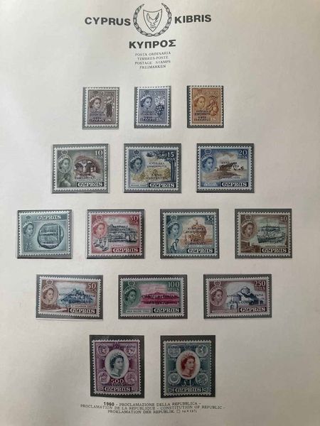 1960/2000, Cipro, collezione completa del periodo  - Asta Storia Postale e Filatelia - Associazione Nazionale - Case d'Asta italiane