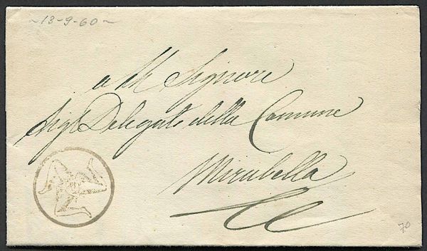 1860, Sicilia, lettera in franchigia da Mirabella per citt� del 13 settembre 1860  - Asta Storia Postale e Filatelia - Associazione Nazionale - Case d'Asta italiane