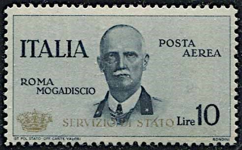 1934, Regno dItalia, Servizio Aereo, Coroncina  - Asta Storia Postale e Filatelia - Associazione Nazionale - Case d'Asta italiane