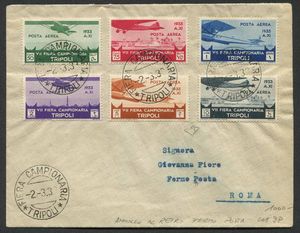 1933, VII Fiera di Tripoli  - Asta Storia Postale e Filatelia - Associazione Nazionale - Case d'Asta italiane
