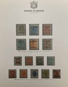 1861/1944, Regno dItalia, collezione quasi completa, nuova  - Asta Storia Postale e Filatelia - Associazione Nazionale - Case d'Asta italiane