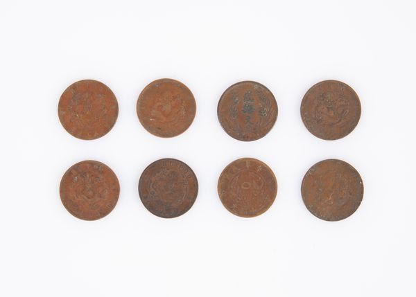 8 monete di rame Cina XIX-XX secolo  - Asta Numismatica: Monete, Medaglie e Carta Moneta - Associazione Nazionale - Case d'Asta italiane