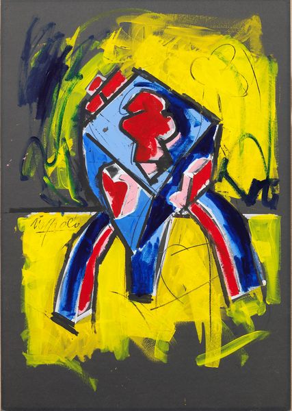 Ugo Nespolo : Senza titolo  - Asta Dipinti, Disegni, Sculture e Grafica - Associazione Nazionale - Case d'Asta italiane