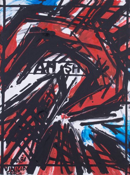 Vinicio Berti : Antagonista e costruttivo  - Asta Dipinti, Disegni, Sculture e Grafica - Associazione Nazionale - Case d'Asta italiane