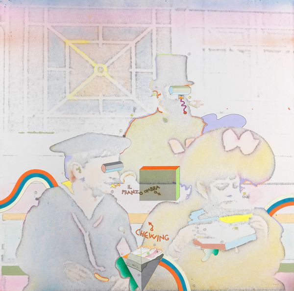 LUCA ALINARI : Il pranzo ombra  - Asta Dipinti, Disegni, Sculture e Grafica - Associazione Nazionale - Case d'Asta italiane