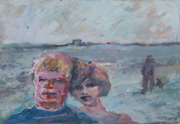 MINO MACCARI : I fidanzati  - Asta Dipinti, Disegni, Sculture e Grafica - Associazione Nazionale - Case d'Asta italiane