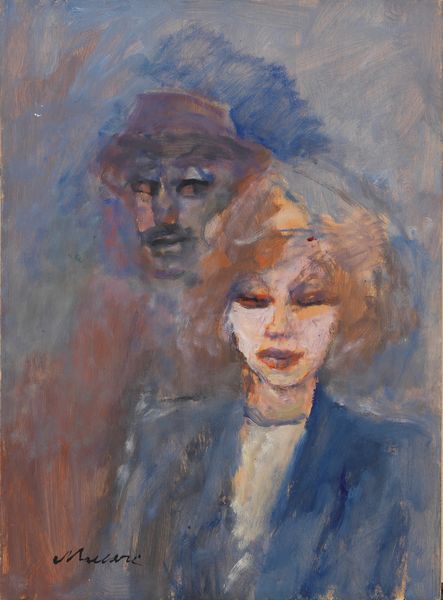 MINO MACCARI : Figure  - Asta Dipinti, Disegni, Sculture e Grafica - Associazione Nazionale - Case d'Asta italiane