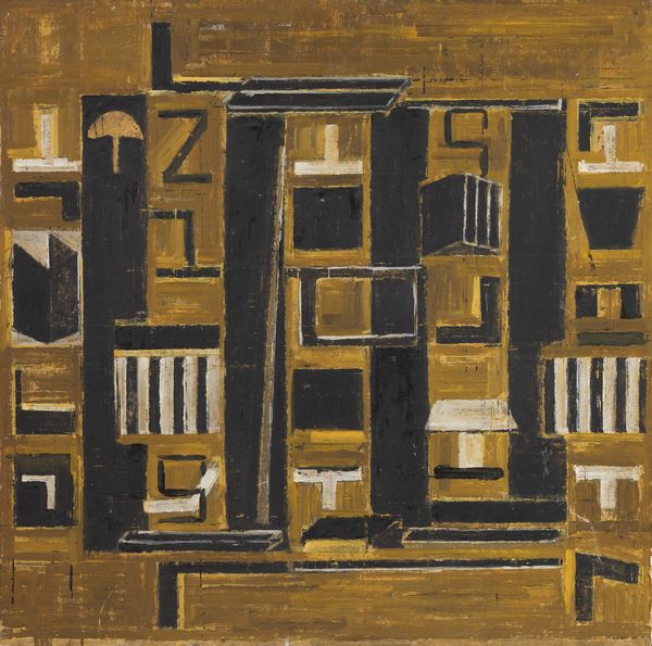 MARCO TIRELLI : Senza titolo  - Asta Dipinti, Disegni, Sculture e Grafica - Associazione Nazionale - Case d'Asta italiane