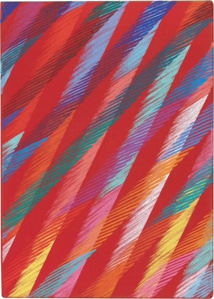 PIERO DORAZIO : Guinguet I�  - Asta Dipinti, Disegni, Sculture e Grafica - Associazione Nazionale - Case d'Asta italiane