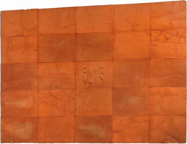 Luigi Mainolfi : Muro del pensiero (dritto)  - Asta Dipinti, Disegni, Sculture e Grafica - Associazione Nazionale - Case d'Asta italiane