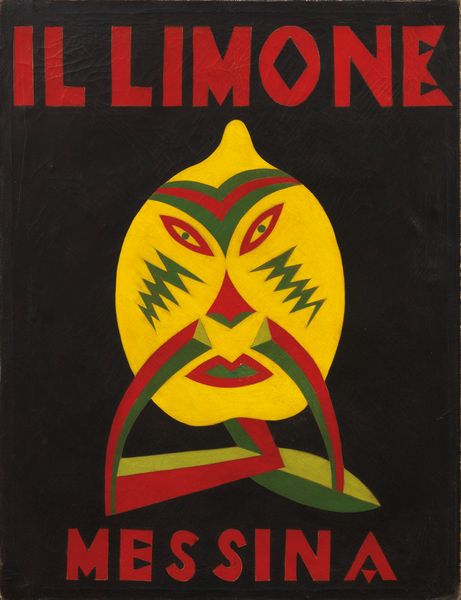 FORTUNATO DEPERO : Il Limone. Messina  - Asta Dipinti, Disegni, Sculture e Grafica - Associazione Nazionale - Case d'Asta italiane